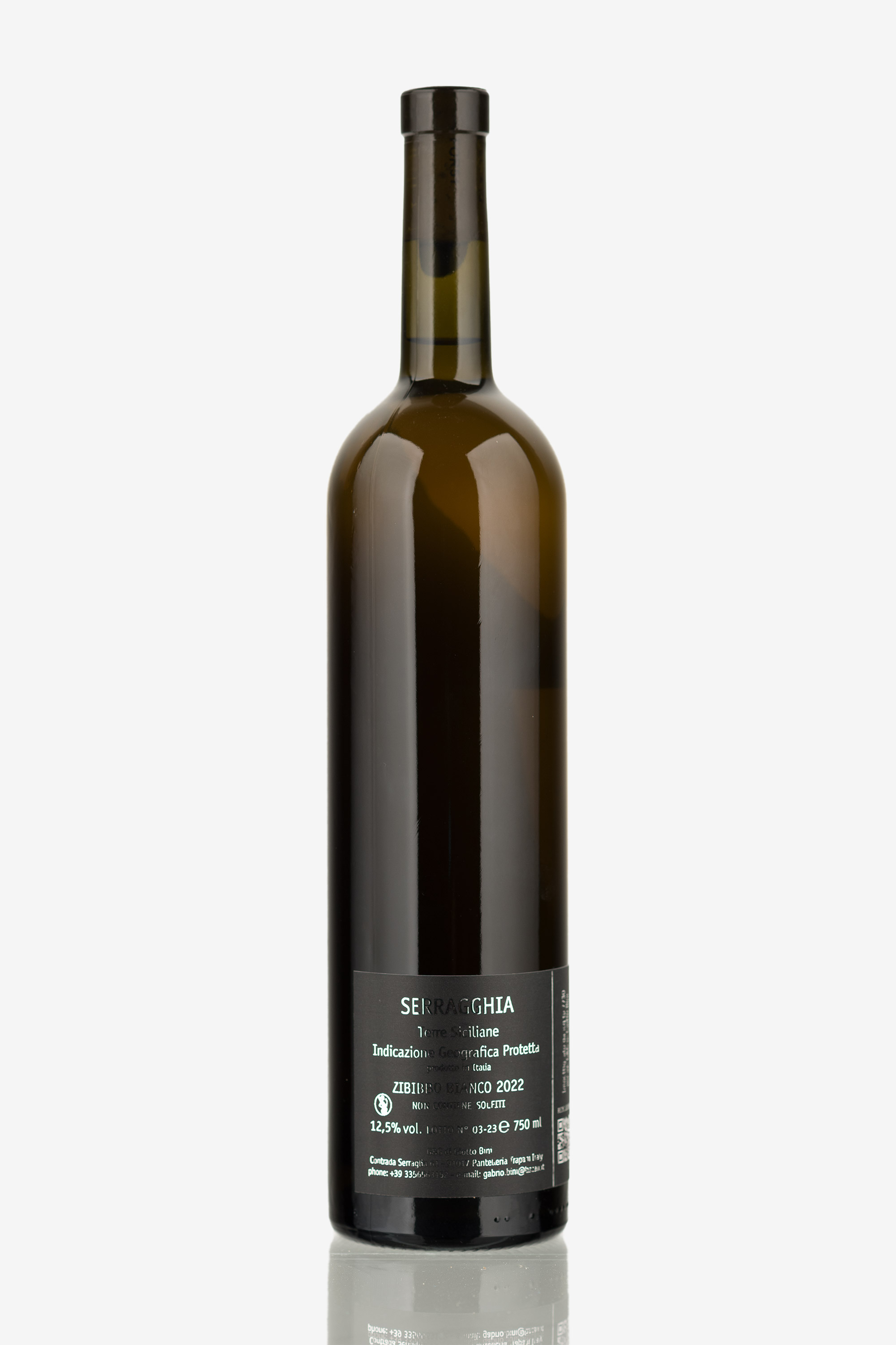 selected wine variant rear image