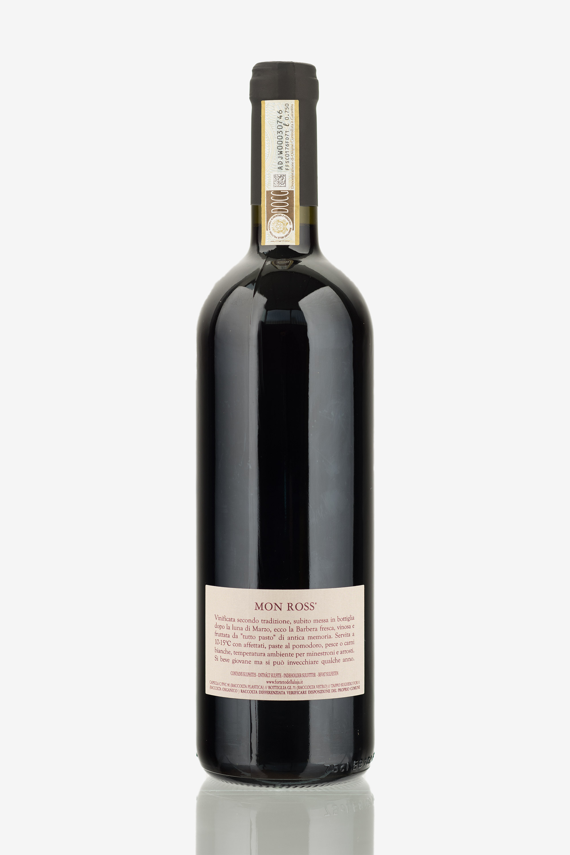 selected wine variant rear image