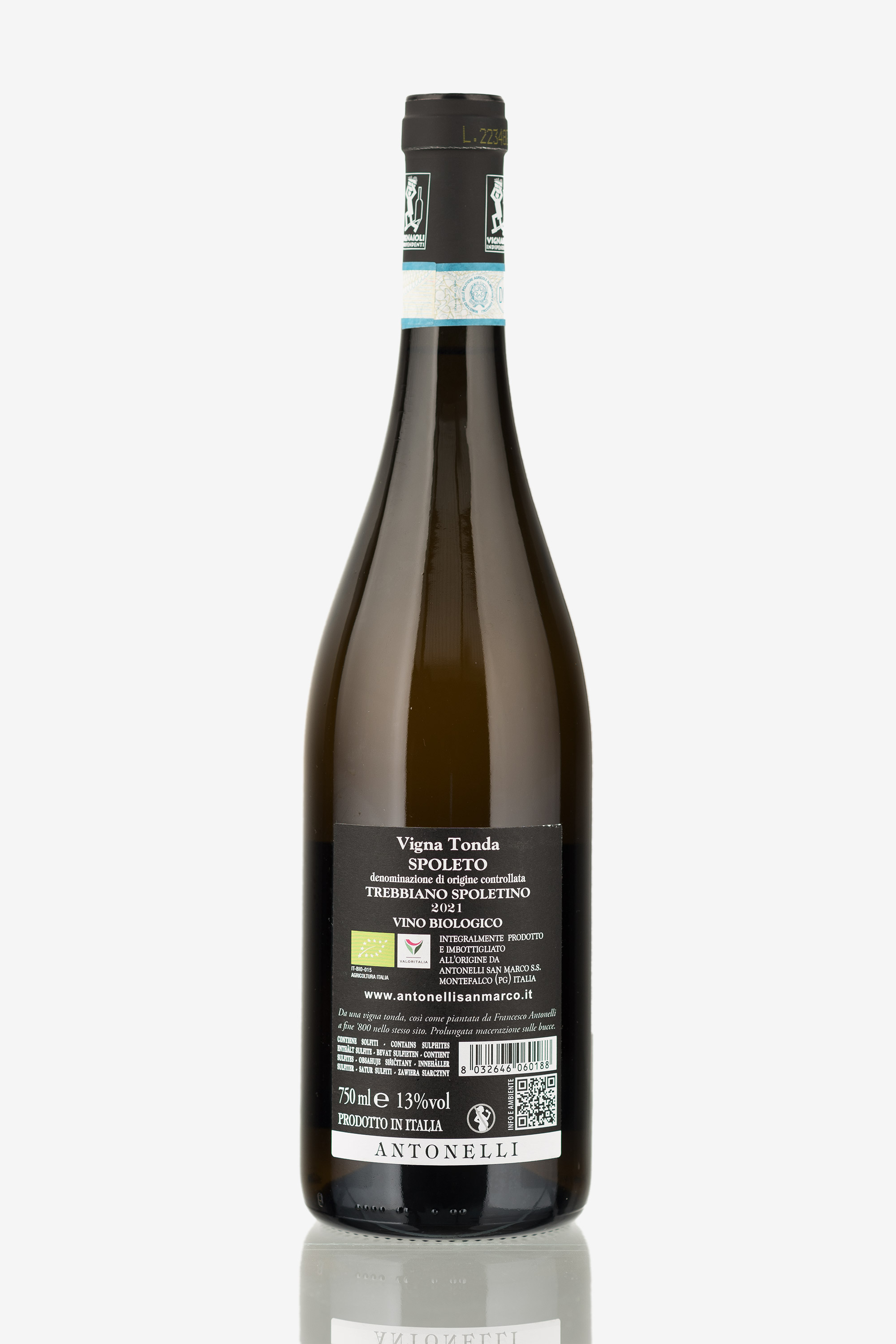 selected wine variant rear image