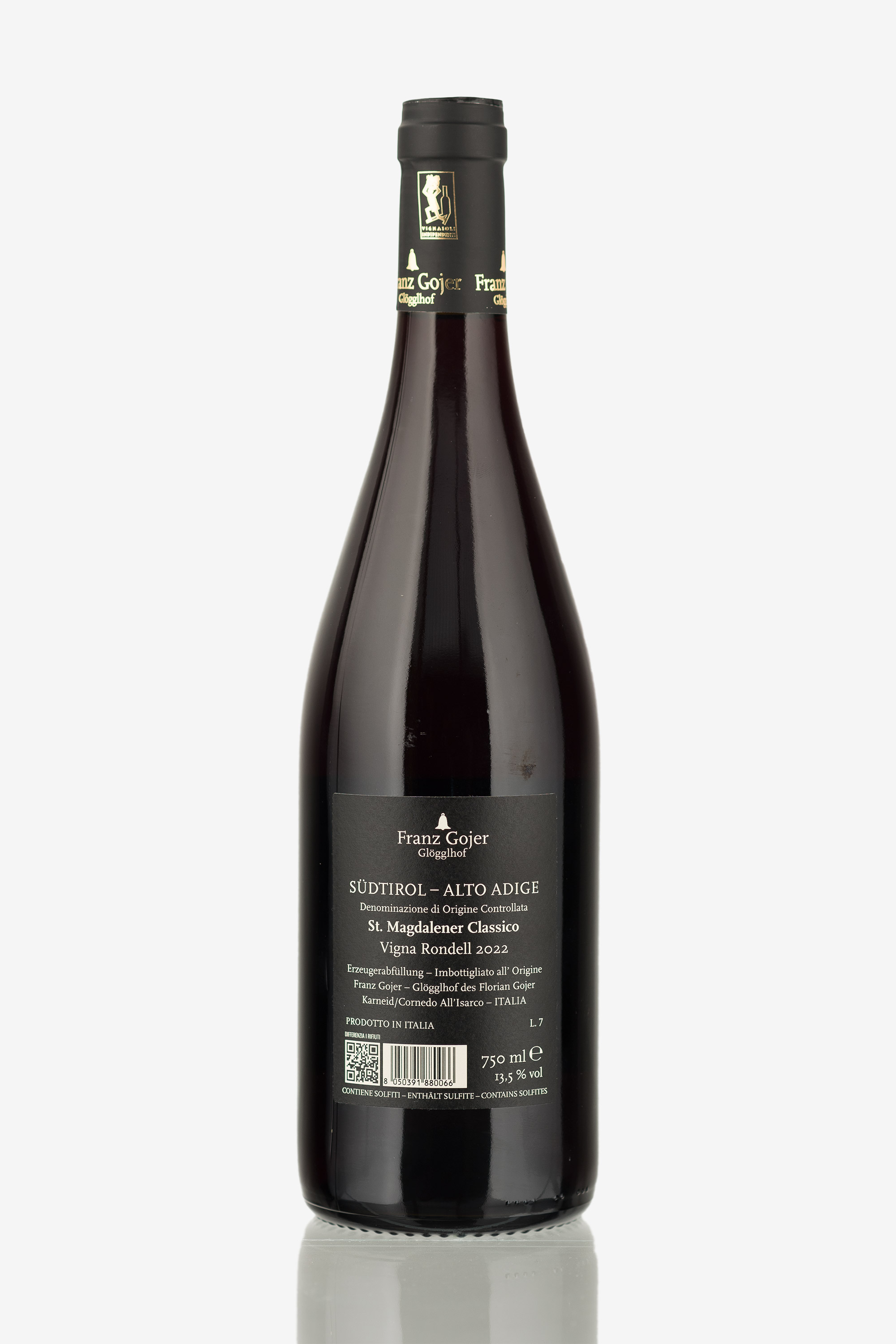 selected wine variant rear image