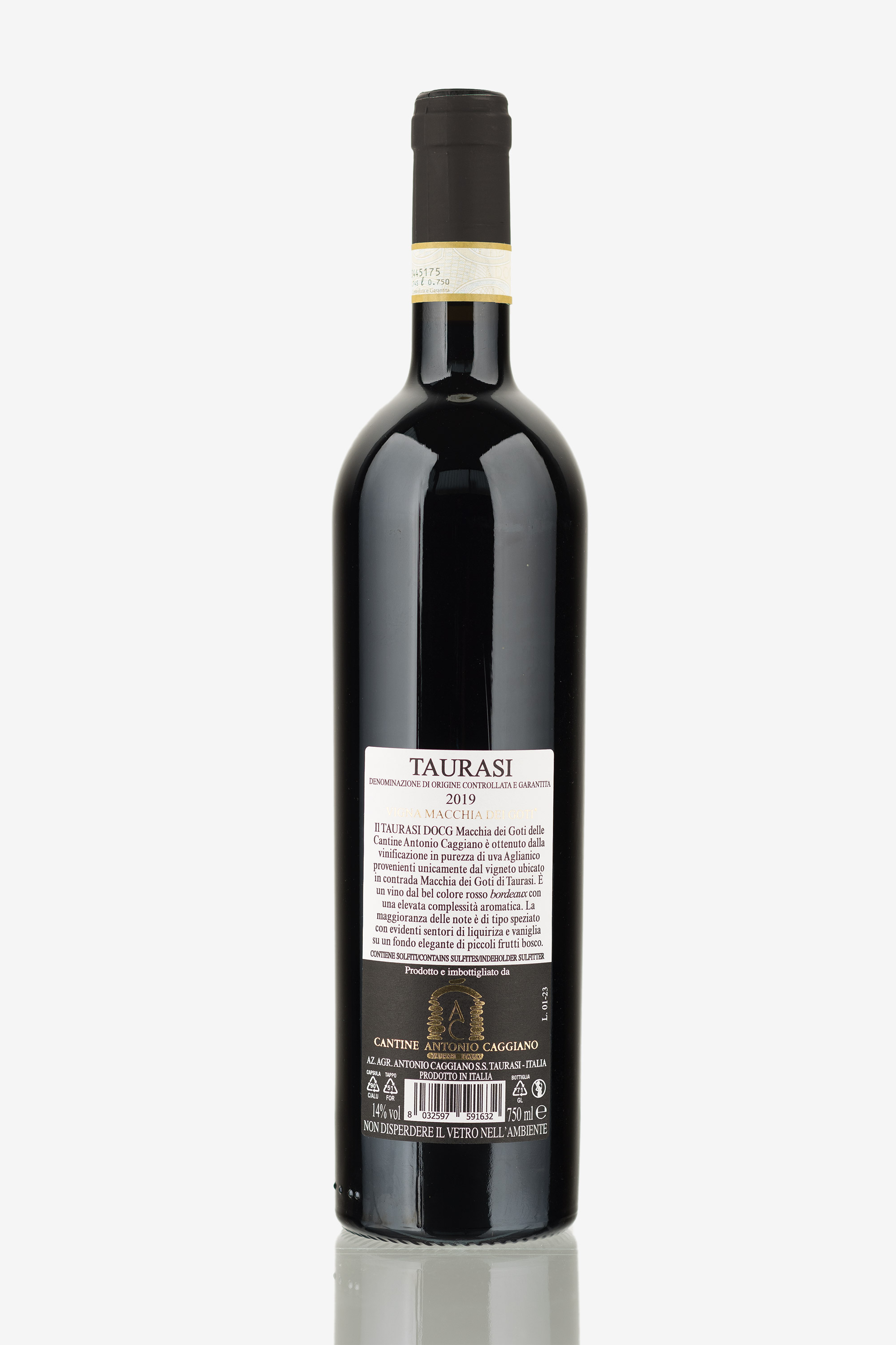 selected wine variant rear image