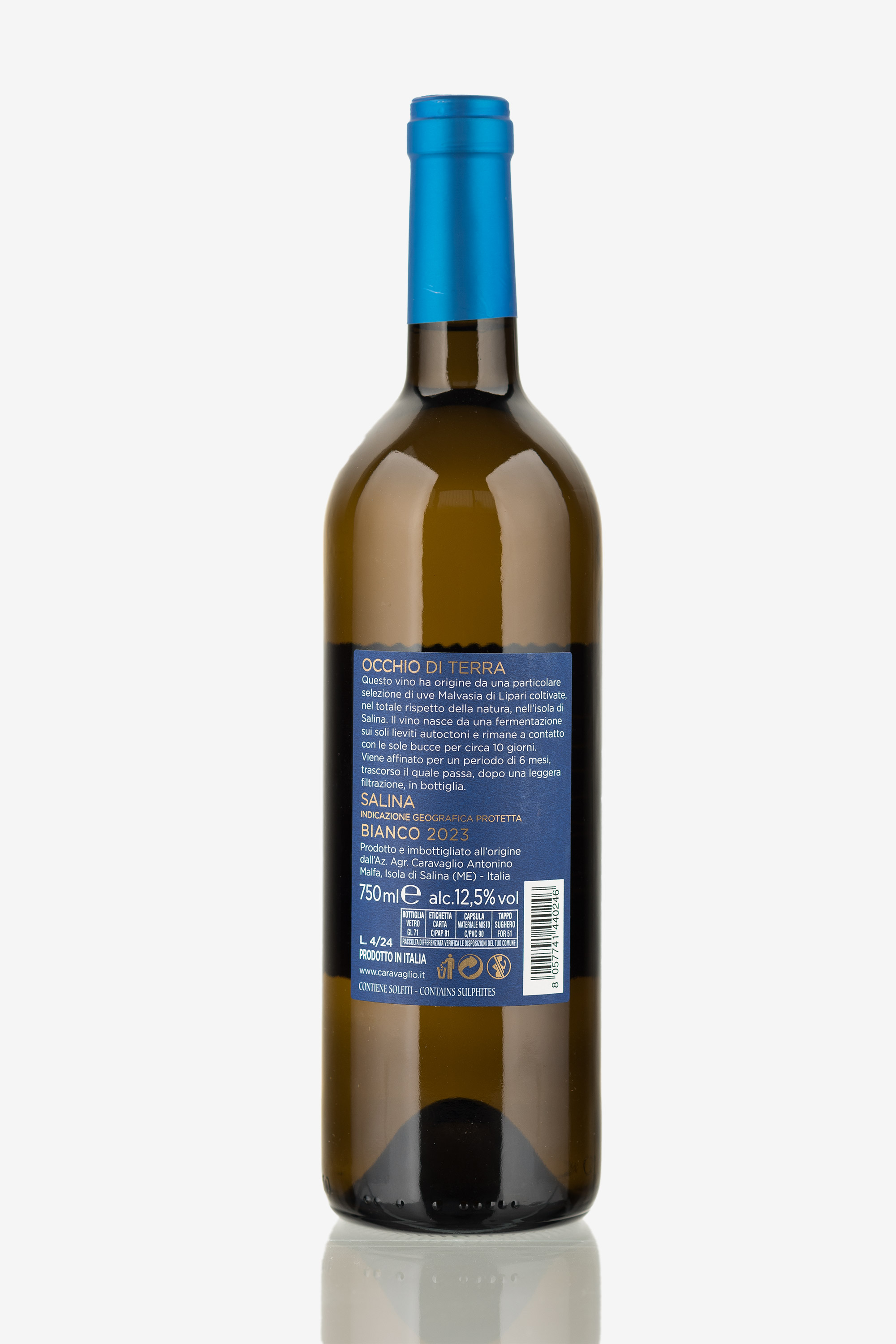 selected wine variant rear image