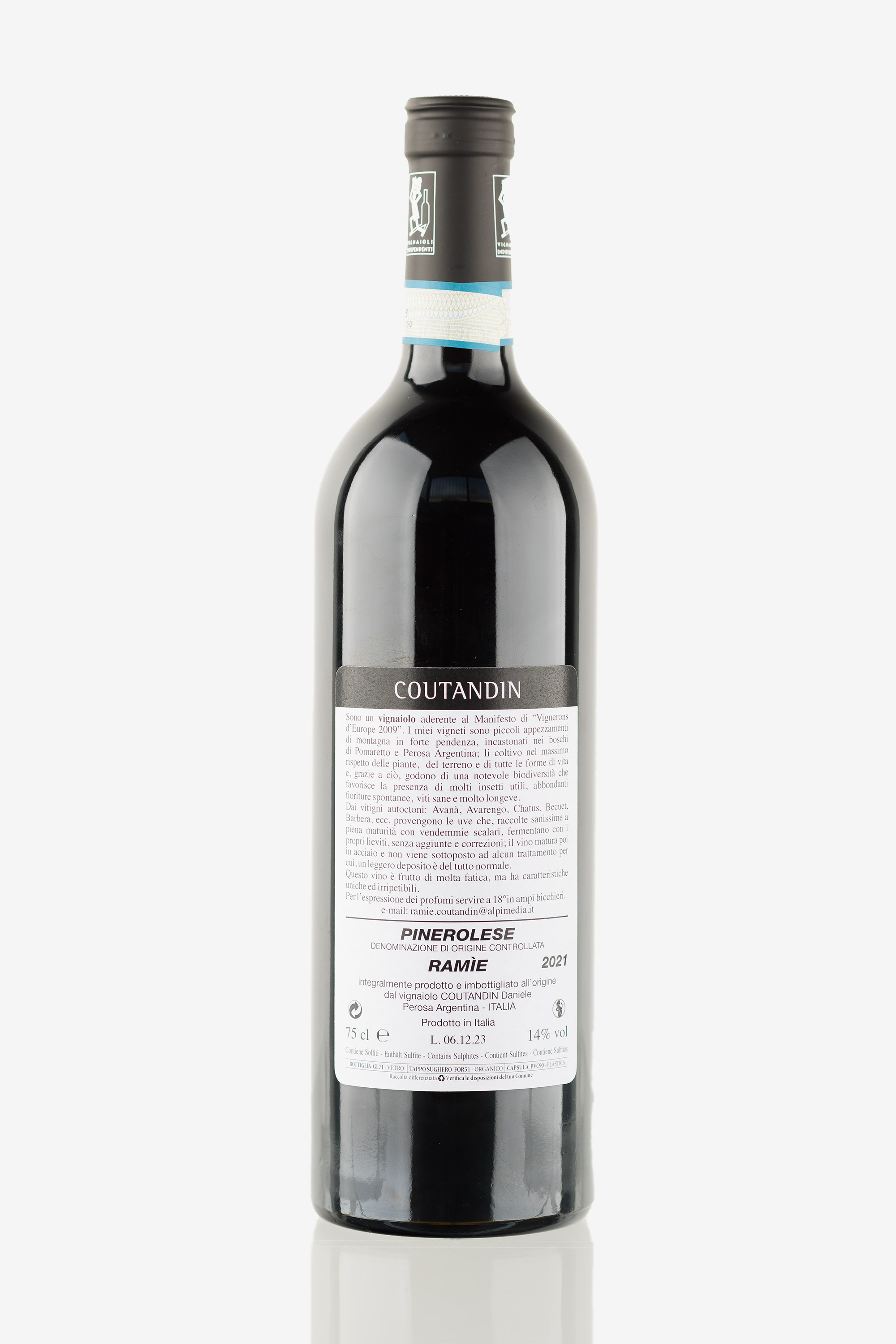 selected wine variant rear image