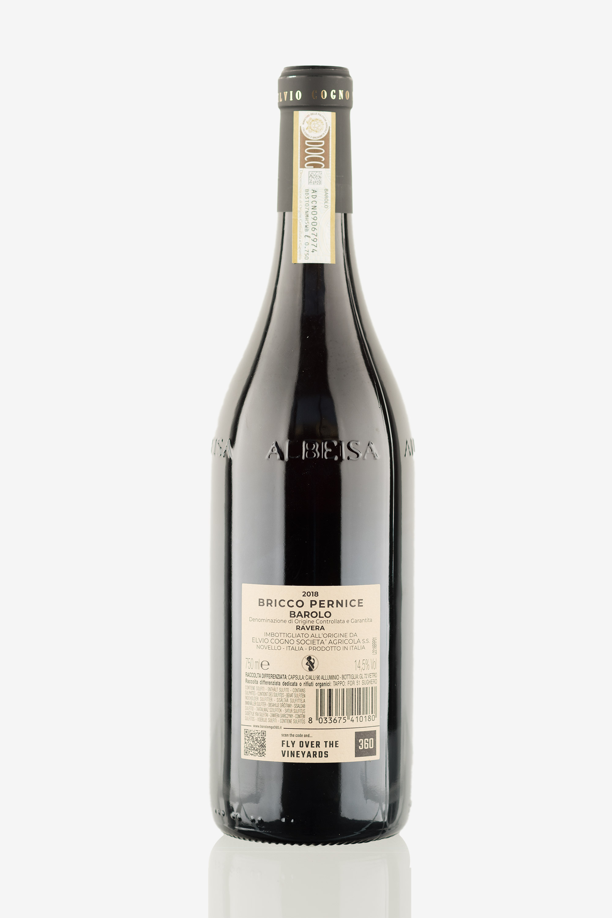 selected wine variant rear image