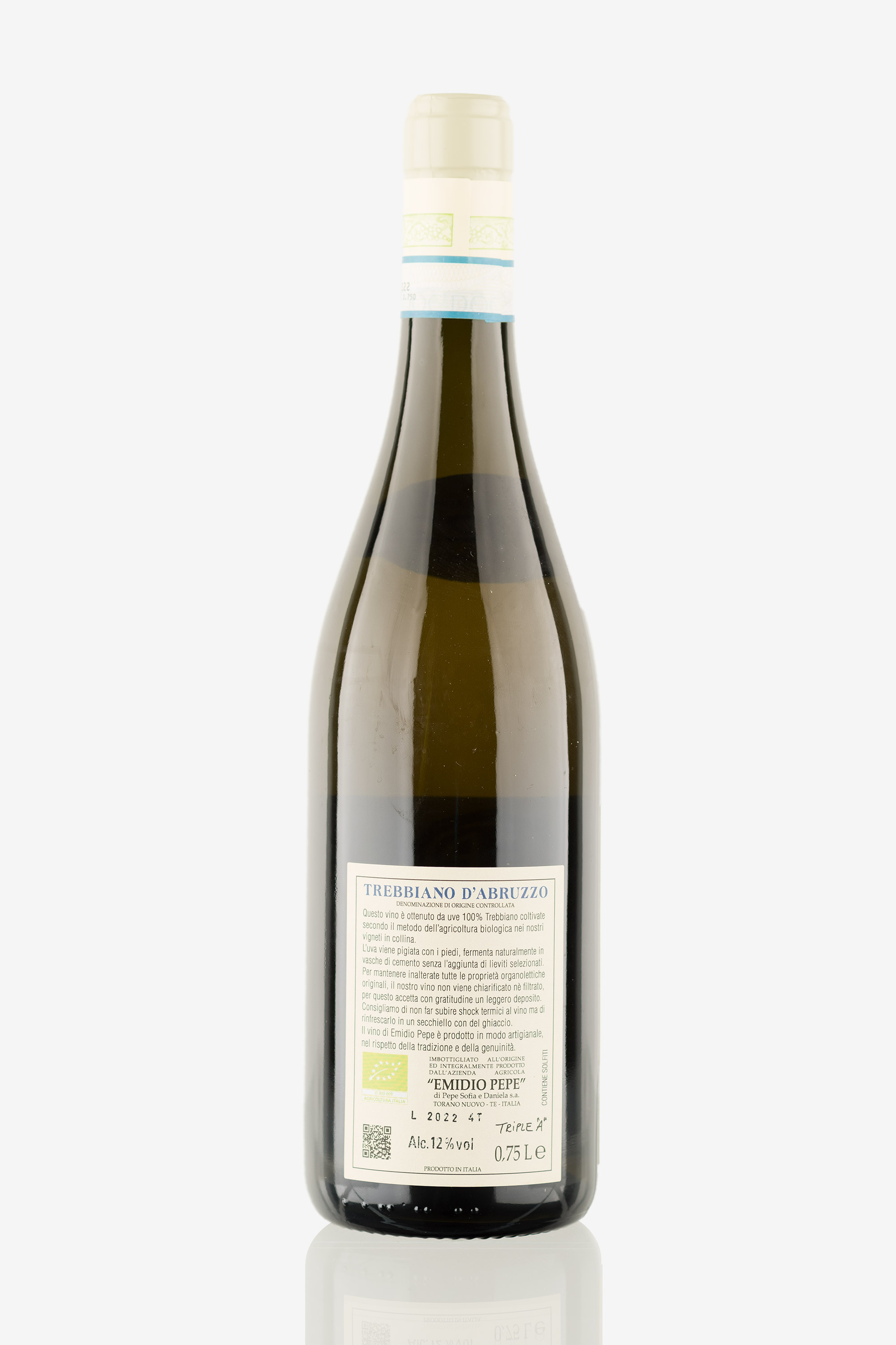 selected wine variant rear image