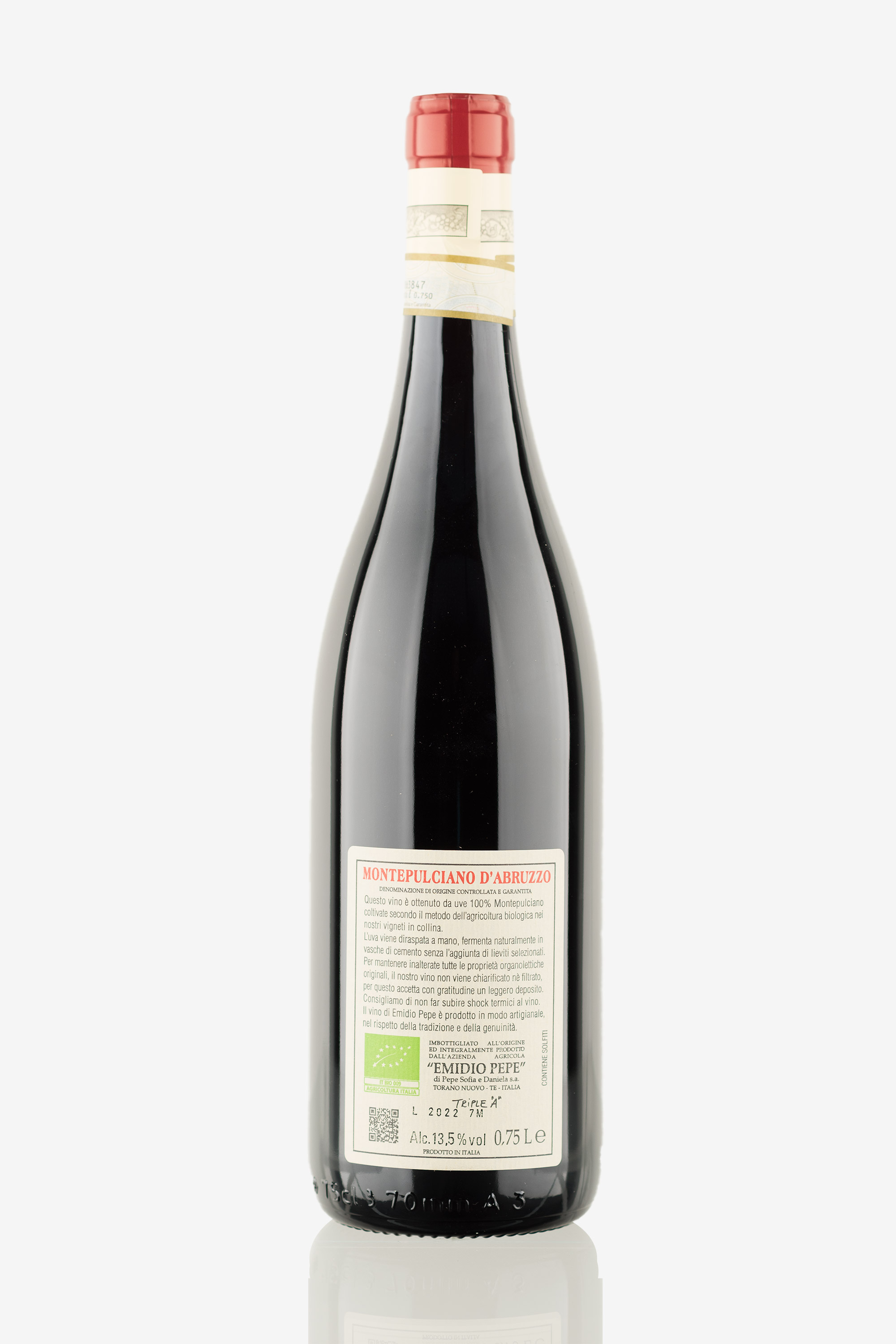 selected wine variant rear image