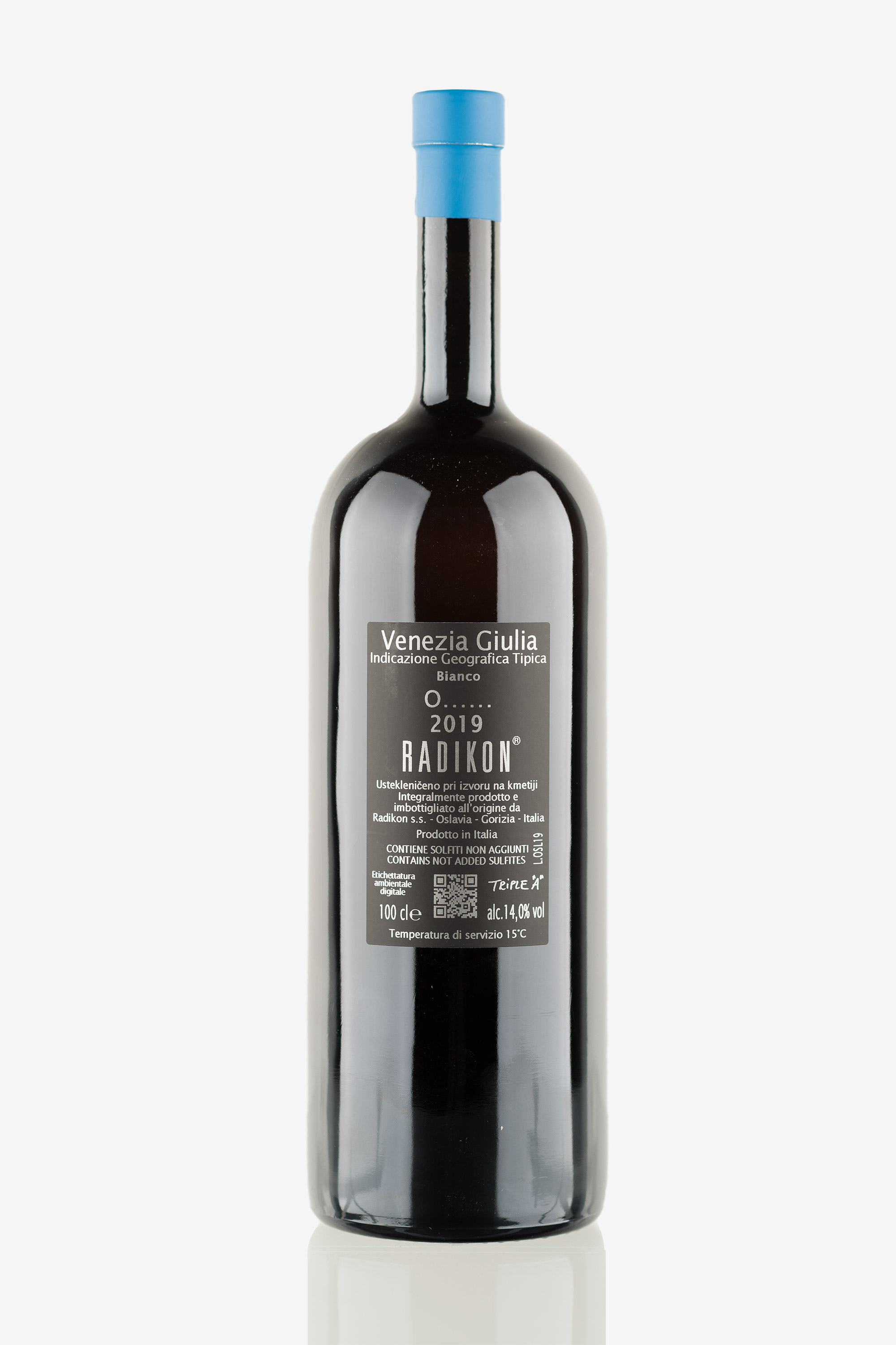 selected wine variant rear image