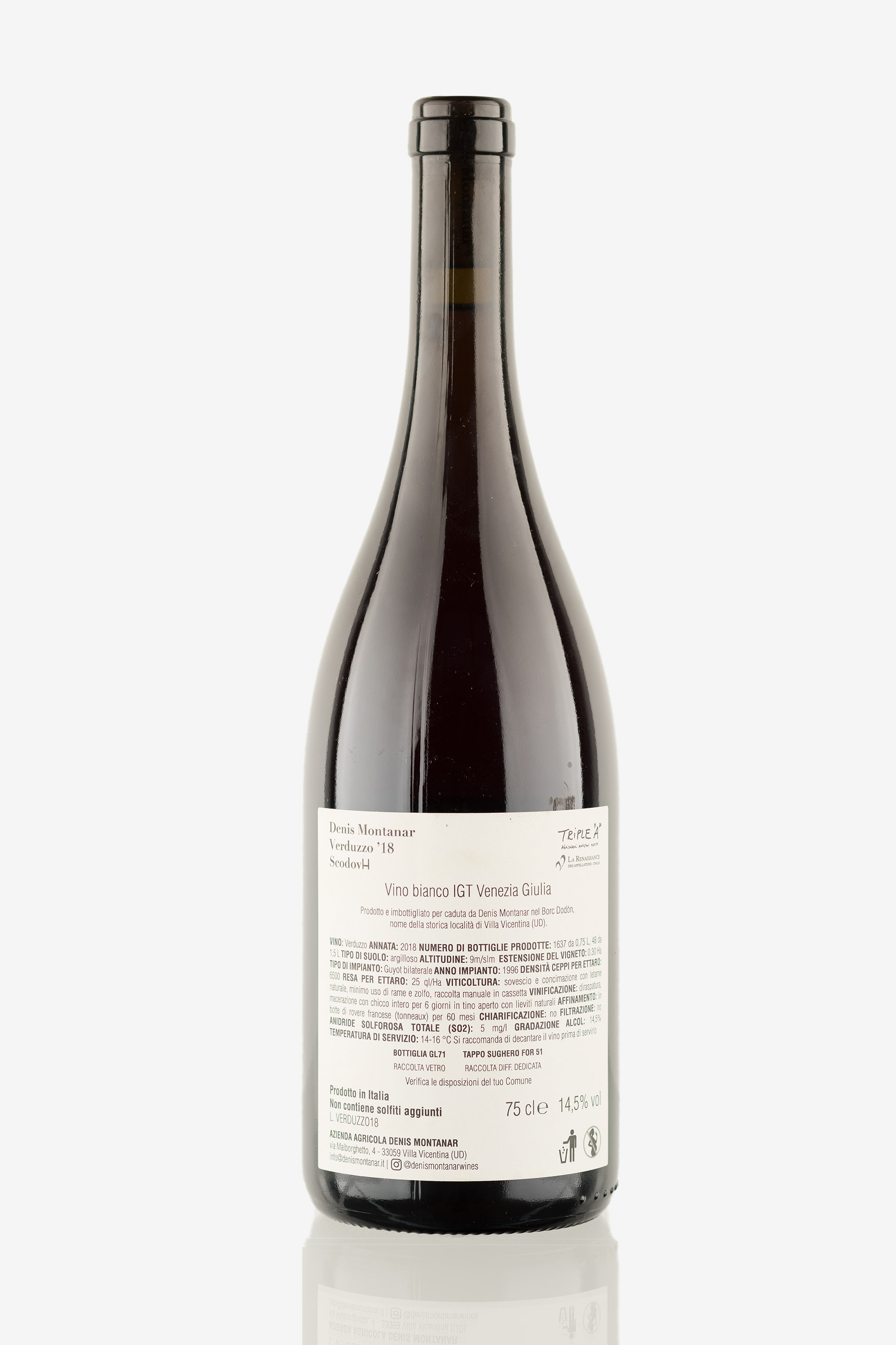 selected wine variant rear image