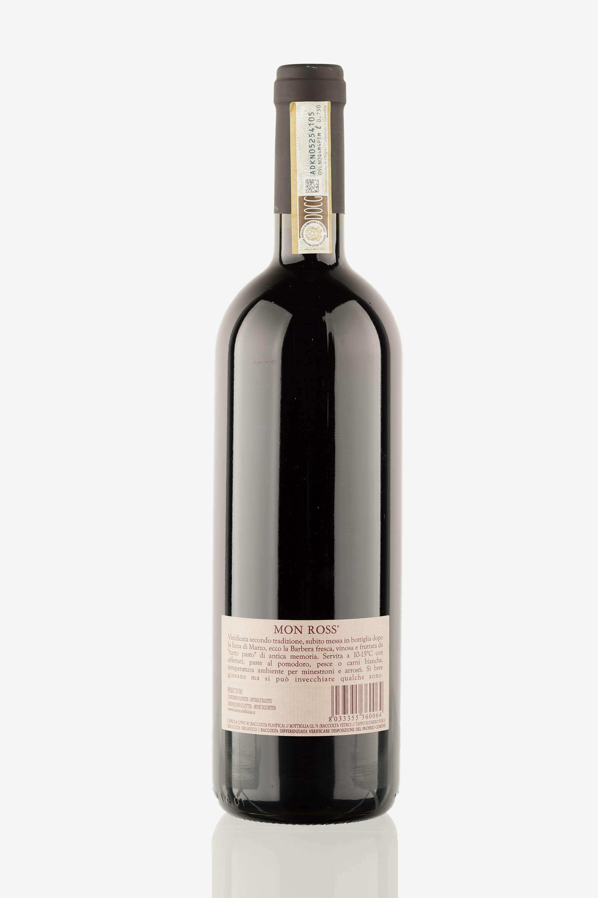 selected wine variant rear image