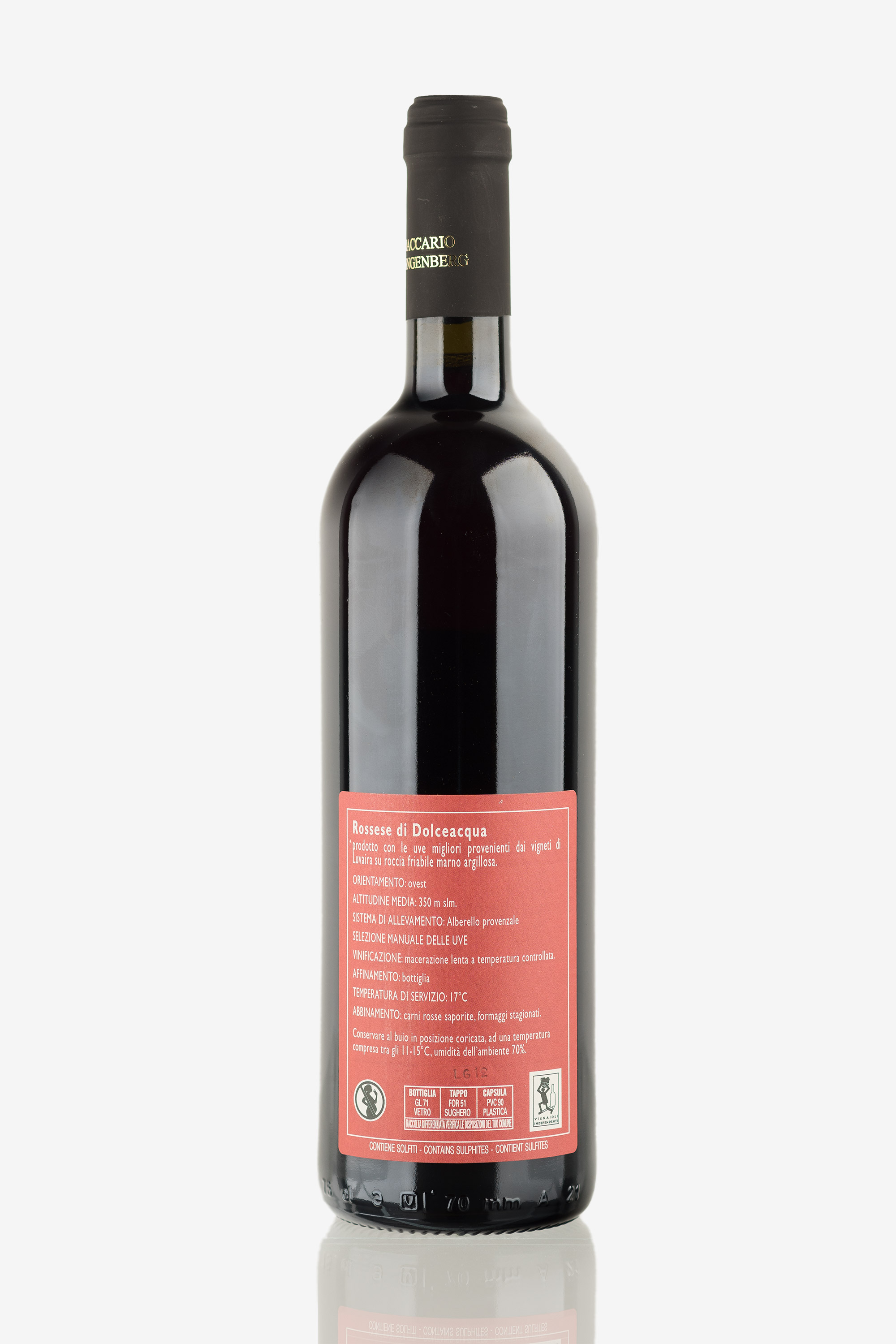 selected wine variant rear image