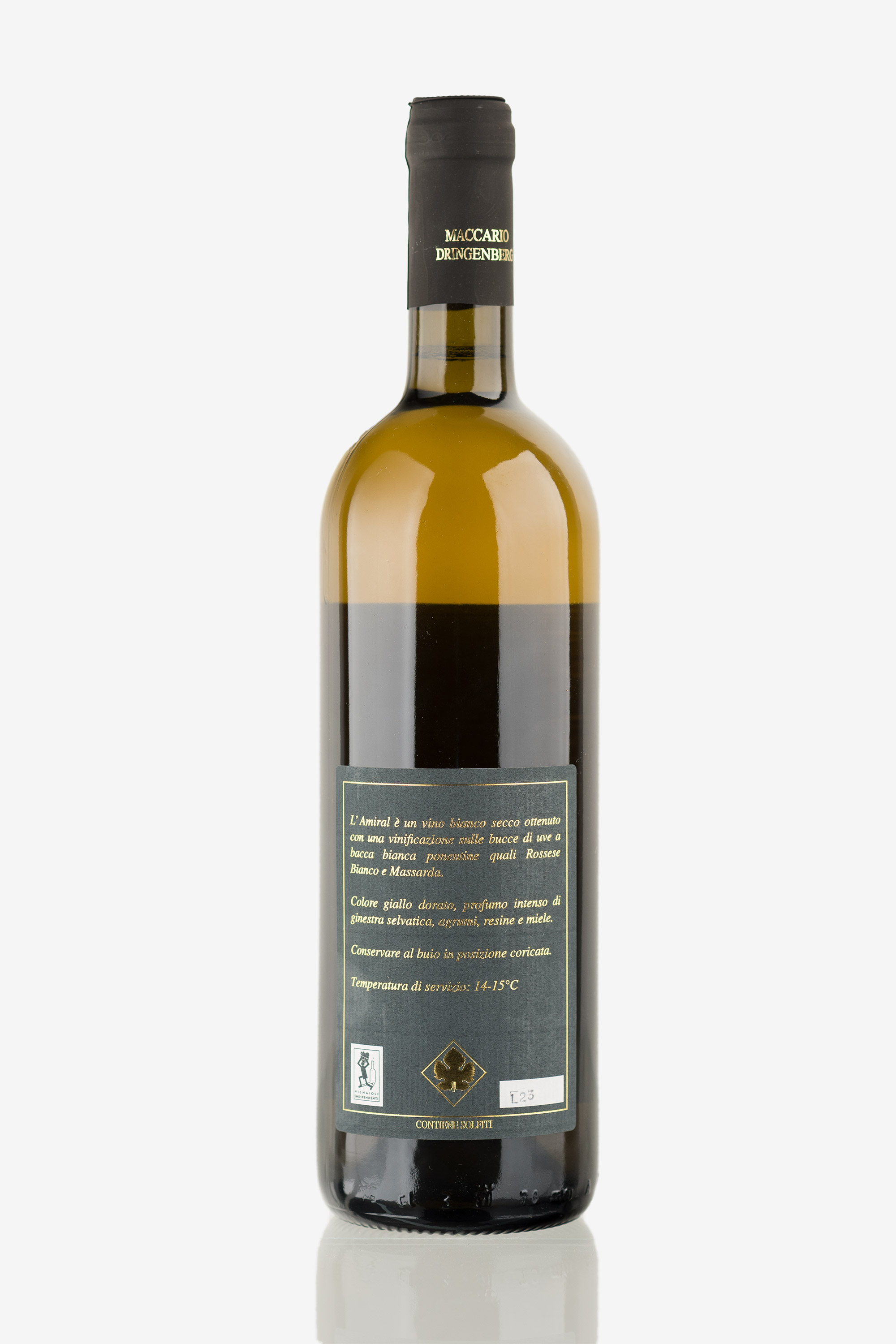 selected wine variant rear image