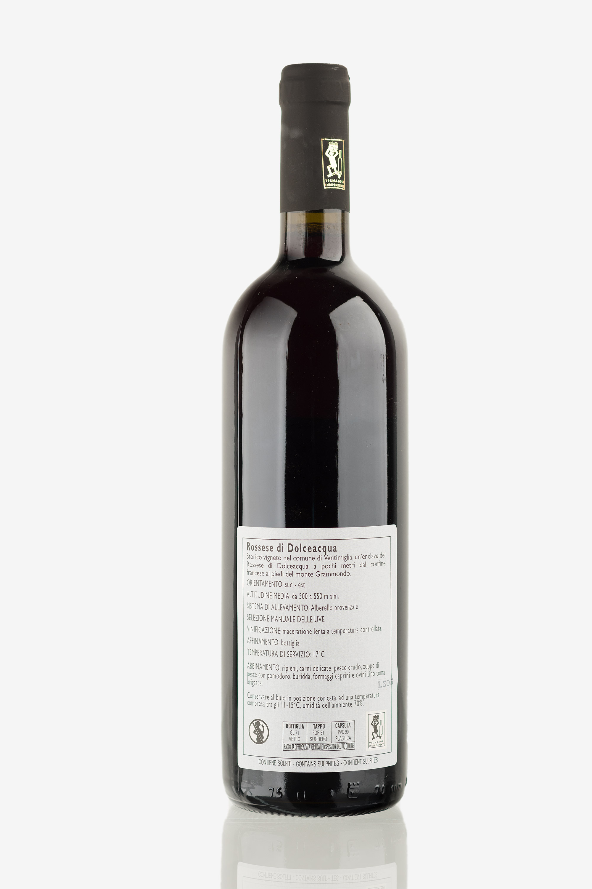 selected wine variant rear image