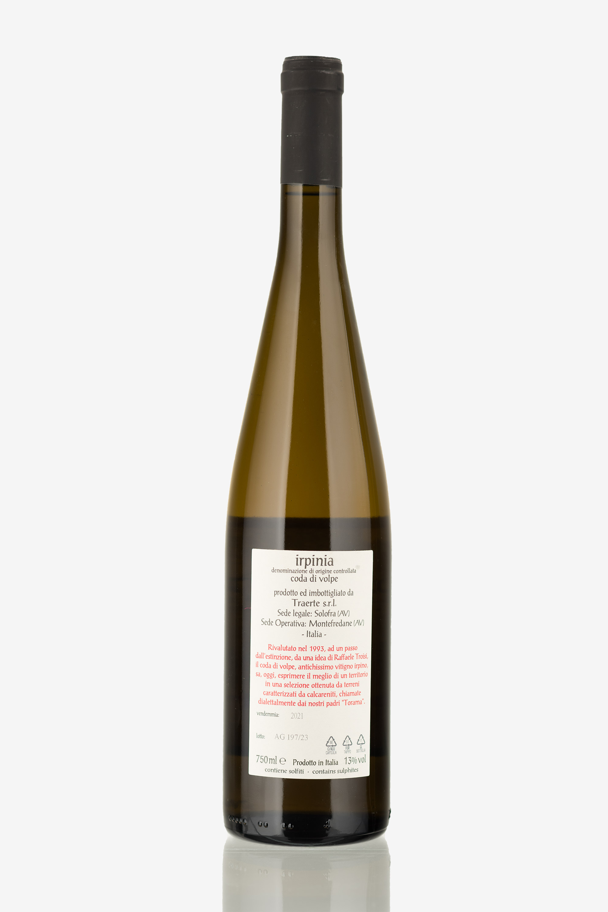 selected wine variant rear image