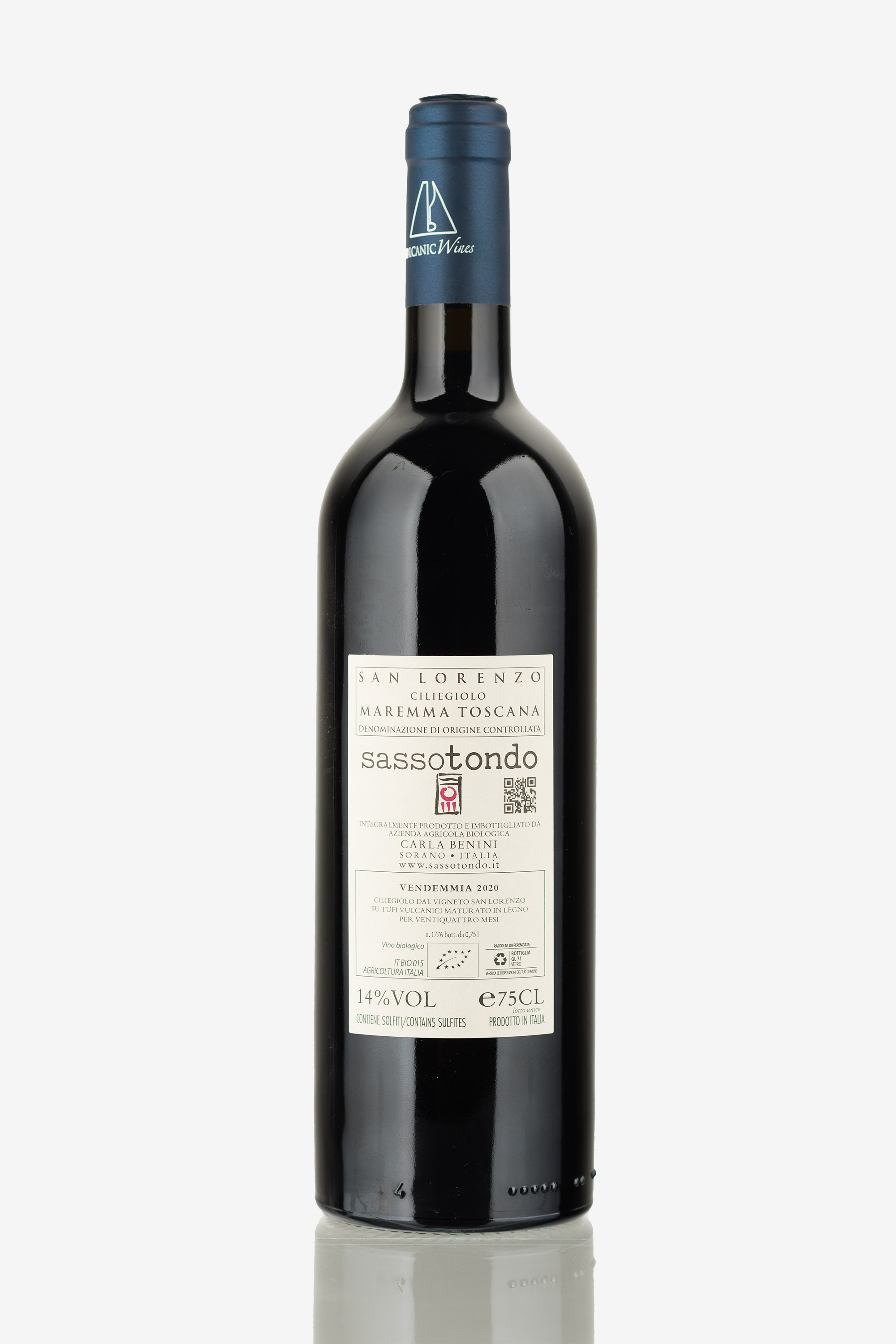 selected wine variant rear image