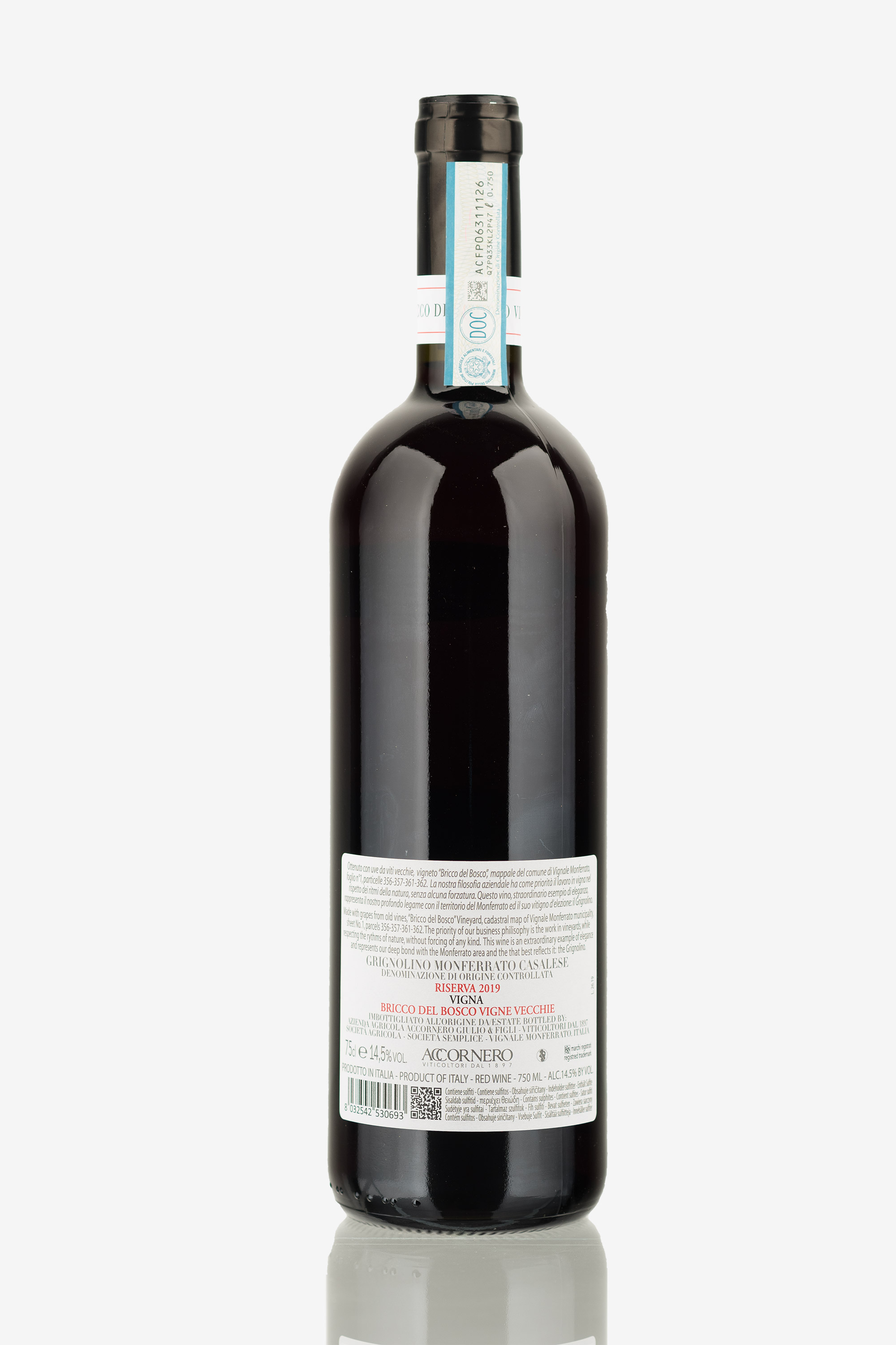 selected wine variant rear image
