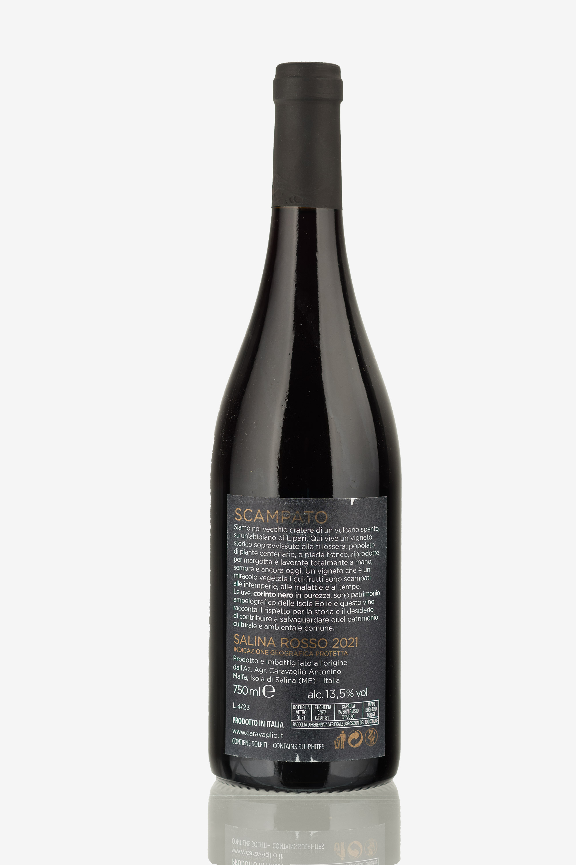 selected wine variant rear image