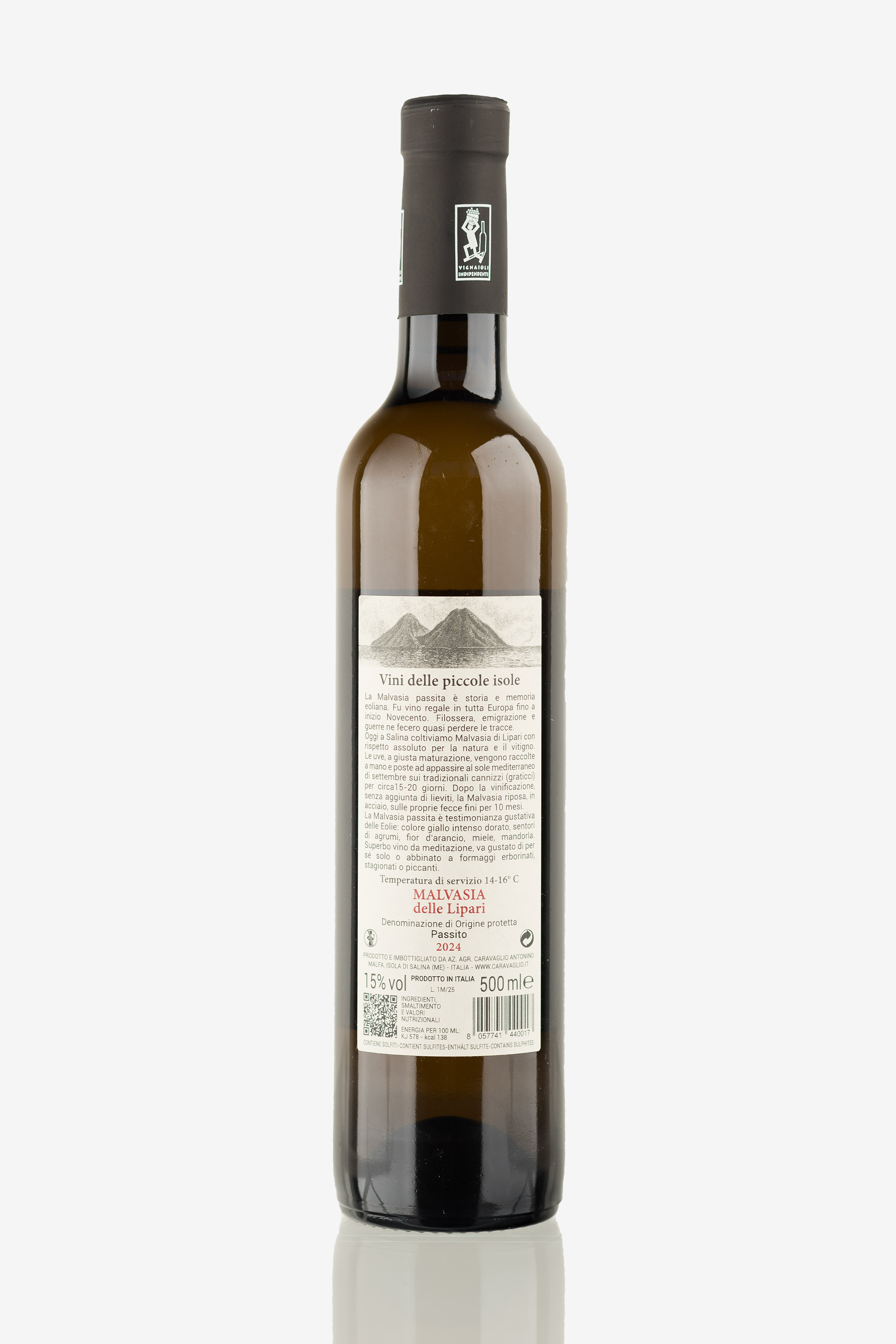 selected wine variant rear image